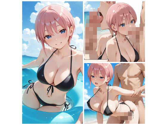 中野〇花とえっち  エロ画像752638