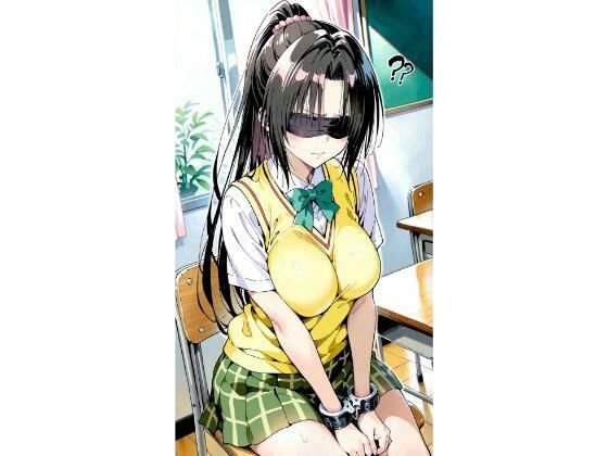 〇条  目隠し  エロ画像753615