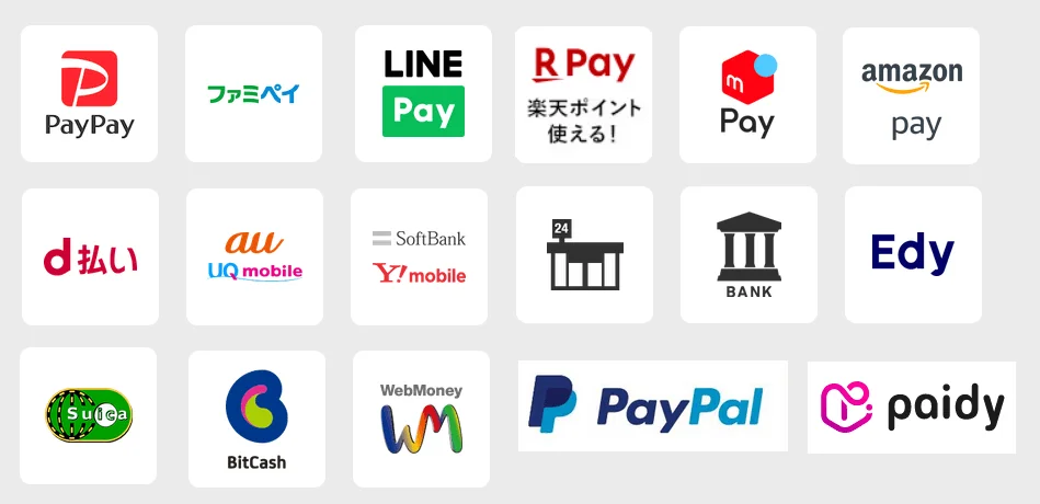 FANZAテンプレート  エロ画像1